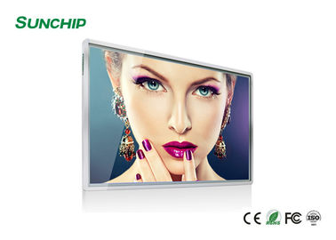 แผง LCD 15.6 นิ้วติดผนังโฆษณาแสดงผลหน้าจอสัมผัสจอแสดงผลป้ายดิจิตอลโฆษณาอุปกรณ์ SUNCHIP