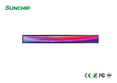 จอไวด์สกรีน LCD ความละเอียดสูงยืดในระดับสูงของการรวม