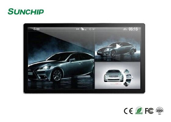 Rockchip Android 7.0 Quad-core Cortex-A17 LCD ความละเอียดสูงแบบ All-in-One เครื่องโฆษณา