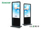 UHD Indoor Multi Touch จอแสดงผล LCD Kiosk ชั้นวางโฆษณาแบบยืน