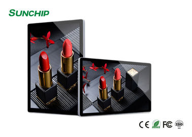 ADW Touch Screen โฆษณาดิจิทัลแบบติดผนังจอแสดงผลแบบหลายโหมด
