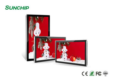 จอแสดงผล LCD เชิงพาณิชย์ยืดได้ระบบการจัดการศูนย์กลางที่ยืดหยุ่น