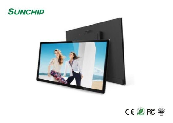 ซันชิป 15.6 นิ้ว อินเทรคทีฟ LCD หน้าจอสัมผัส WIFI จอพาณิชย์ จิติป์ดิจิตอล