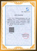 ประเทศจีน SHENZHEN SUNCHIP TECHNOLOGY CO., LTD รับรอง